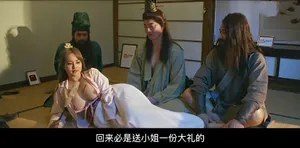 Yiren hương trầm lâu dài chuối av toàn diện_vợ lâu dài chưa giải mã rạp hát_vợ trưởng thành một...